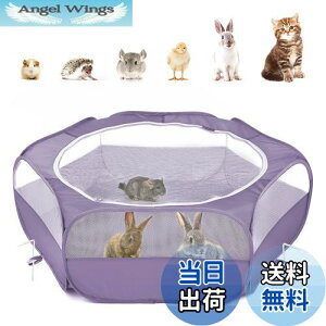 yzT[N ybgT[N Pawaboo ybgT[N ܂肽 tFX vCT[N ybg Q[W th[ Vїp̃T[N O/ T[N 