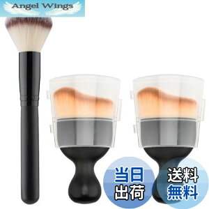 yzESJNNK ԃuV 3Zbg zC[uV fBe[uV ԓ|p C ^CzC[ ԂقuV _炩 Ȃ ֗ ԃObY J[pi 