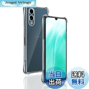 yzΉ arrows We2 F-52E P[X p obNJo[ _TPUf Sʕی ϏՌ h~ 菝h~ Ή ARROWS We2 یP[X ČRMILKi UMH ςɂ CX[d