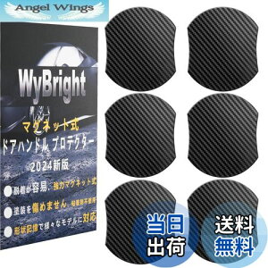 yzWyBright hAnhveN^[ 9.9x8.9cm }Olbg ԗp hAmu hAK[h hAveN^[  hA h~ N-BOX N-VAN N-WGN t[h+ fJd5Ȃǂ̎ԎɓKp ANZT