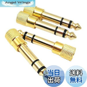 yzBIUTEFOR CzWbN ϊ 6.35mm 3.5mm ϊ mϊ A_v^ XIX Av dqsAm wbhz bLRlN^ 4Zbg