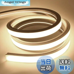 yzSPAHER LEDe[vCg Px `[uCg h jA VR`[u XgbvCg lICg Ȃ₷ ؒf\ tȒP ڂɗD ԐڏƖ DIY 