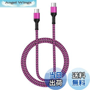 yzBioonis usb-c usb-c P[u 0.9M PD30W/3A iphone [dP[u ^CvC }[d iC҂ iPhone 16 Type C[dP[u fh~f[^] Galaxy ^CvcP[u}[d iPhone16/15