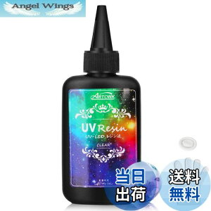 yzArtCWK UVWt Wt UV/LEDΉ e l֗p  n[h^Cv UVWtDIYNtg ςȂ hW S w 100g