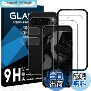 yzΉ Google Pixel 9 PRO tC KChgty2KX+2Yی+KChgzgoogle pixel9 pro KXtBi2j +YیtBi2jO[OsNZ9PRO 