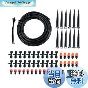 yzHicello UZbg 15mz[X VXe _ mY hbvU VXe _HmY A  K[fV[ ֌RlN^[  ~ 