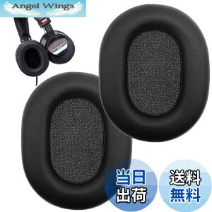 yzESJNNK C[pbh C[NbV p SONY MDR-V6/MDR-V7/MDR-CD900ST/MDR-7506 \j[ pbh veCU[ Jo[ [tH[ ubN