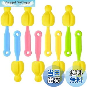 yzESJNNK MruV 8Zbg jbvN[jOc[ X|WԂuV т̓ {gN[i[uV La ͂ȋz xX|W ėp