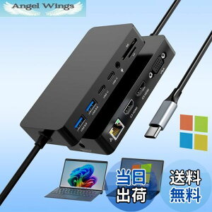 yzSurface hbN USB C Thunderbolt 4 Surface Dock gvfBXvC(4K HDMI*2+VGA), Surface hbLOXe[V Surface Pro 11/10/9/8/X/7+ /7, Surface Laptop 7/6/5/4/3, Surface Go 4/3/2/1, Surface Laptop Studio