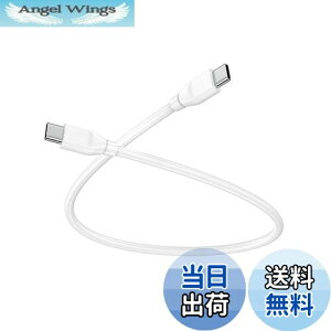 yzANNIBER usb c P[u pdΉ 60W ^Cvc P[u Z 30CM iPhone16 type-c P[u iphone [dP[u [d ^ѕ֗ iPhone 16/iPhone 15 [dP[u/MacbookPro/iPad Pro&Air/Galaxy/Pi