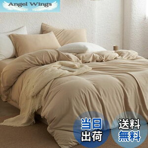 yzK[[ |zcJo[ VO 100 2dK[[ aN 220{xn |ӂƂJo[ ӂƂJo[ zcJo[ 􂦂 I[V[Y ɗD k _炩 (150x210c