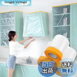 yzTUDOUZZZ {V[g }XJ[e[v 3Zbg [  h  rj[V[g { e[v a (55cm×20m)