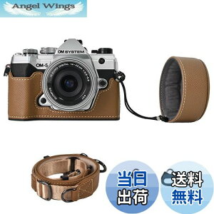 yzVOVMOEYA JP[X For Olympus OM-5/OM-D E-M5 IIICOM-5{fBP[X For Olympus E-M5 IIIJP[X OM5 JیJo[ PUU[ DlWt ʊJ dr Sʕی Xgbv