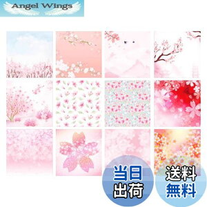 yzYUWENW ʈ ܂莆 100 낢 ` J[ nhy[p  킢   ܂肽ݎ DIY  y[p[A[g 傤  qǂ NG[V