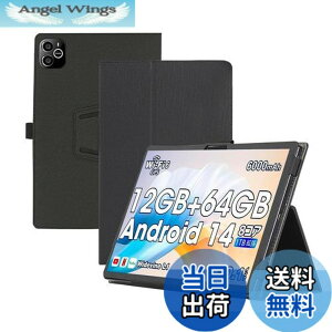 �y���������zFor Wpawa HT10-A �p�̃^�u���b�g�P�[�X �J�o�[ 10�C���` �ϏՌ� �����h�~ ��p�ی� �P�[�X For Wpawa HT10-A �p�̃P�[�X �ی�J�o�[�yHcsxlcj�zFor Wpawa HT10-A�p��(�u���b�N)