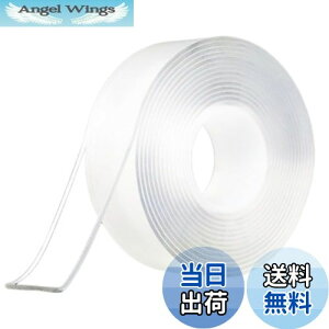 yzGLOWZEN ʃe[v  he[v @̃e[v  ̂c炸 (20mm×2mm×5m)