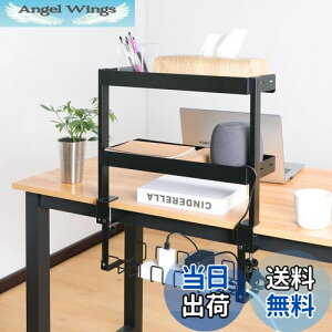 yzFUNHOO ysvzドbN fXN [ 3i^Cv P[ug[t NvŒ fXN bN 46cm ドbN I t  P[u[ z P[