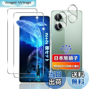 yzywnunbg 2+2Zbgz Ή Xiaomi POCO X7 Pro KXtB 2 + YtB 2 y{Ɏqfލ̗p dx9H Uh~ z Ή POCO X7 Pro tB KX Ή POCO X7 Pro 5G 