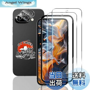yzp Google Pixel 9A KXtB 2 + JtB 2 yKChgt wFؑΉ YAGCɎqfށz p Pixel 9A tB 9H\ʍdx p O[OsNZ9A tیtB