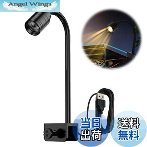 yzPAVIKECgy3WzANAECg ledCg Ɩ MыCg NbvCg USBA360x\AȂ\AُƖpiARpNgAPxA