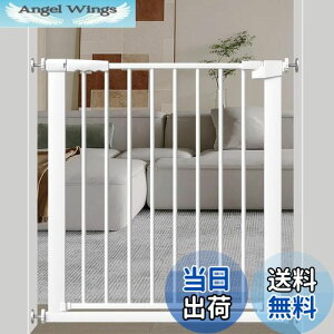 yzSeogva xr[Q[g t75-83cm 78cm xr[Q[g ˂莮 oAt[xr[Q[g ybgQ[g X`[Q[g hAt ԎdQ[g