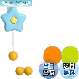 yzLyyxjsltd nMO |g[i[Lbg JG 싅g[i[ ߉\  O K o^ qp  3{[ 2Pbg(qgf)