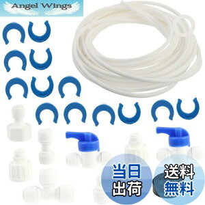 yzLyyxjsltd zǃZbg X@EH[^[CLbg ①ɂ̋z[X p`[u ①ɗpi ①ɂ̕ti ①ɂ̋Cڑ tLbg ①ɕi 