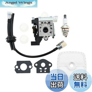 yzHicello Lu^[ CLbg  ECHO ZAMA ėp @ @p ݊i `F[\[Zbg SRM-225 RB-K93p GWp[c