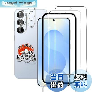 yzp Galaxy S25 5G KXtB 2 + JtB 2 yKChgt Ɏqf wFؑΉz p GalaxyS25 SC-51F KXtB 9Hdx p MNV[ S25 یtB 