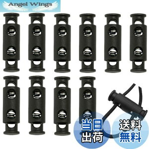 yzESJNNK R[hXgbp[ 10 XvOR[hXgbp[ 2 4.5mm Y{ R Xgbp[ obNpbN R~ ߗ Xgbv ВobOp vX`bN R[h