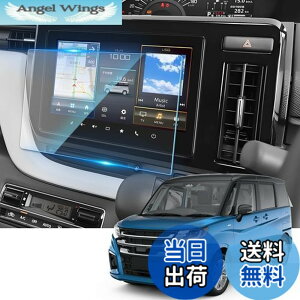 �y���������zSKTU �K���X�t�B���� �y�\���I MA37S�z 9�C���` �J�[�i�r �ی�t�B���� 9H�d�x �t���ی�V�[�g HD�����ߗ� �X���[�X�^�b�` �w��h�~ �ϏՌ� �Ϗ� ���˖h�~ �C�A�[�� ���ȋz���^�C�v