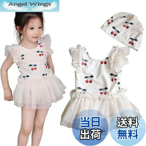 yz[VNGOLERRY] ̎q  s[X xr[ LbY XJ[ǧ^s[X K[Y  `[ v[ XCLbv  C  s j 90 100 110 120 130 X