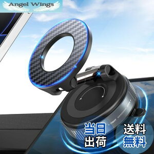 【送料無料】PlusAcc スマホホルダー 車 車載スマホホルダー 真空吸盤 & 強力マグネット 多角度自由調節 360°回転 折りたたみ式真空吸着式スマホホルダー Mag-safe車載ホルダー 超強力N55磁石搭