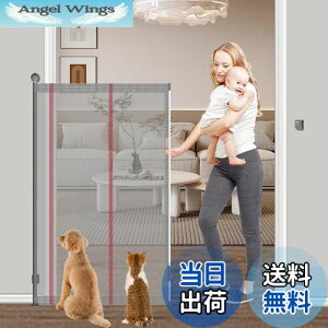 yzSeogva xr[Q[g[ 145cm őt200cm Ki oAt[ iȂ OQ[g [ nC^CvQ[g [^CvQ[g [Q[g ybgQ[g 