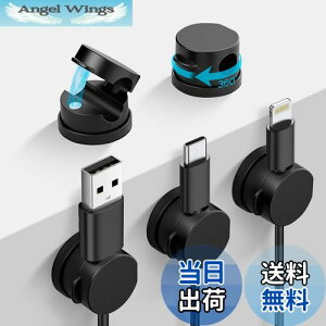 yzLasocy P[uz_[ }Olbg 360°] P[uNbv P[u Œ ͔S P[utbN  fXN ԓ z  X[Y R[h~ USB [dP[u d