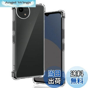 yzp AQUOS Wish 4 / SH-52E P[X \tgTPU ČRMILKi 菝h~ p Wish 4 Jo[ ^ y wh~ ϖh~ p AQUOS Wish4 P[X 蒠^ UMH CX[dΉ p SH-52E 
