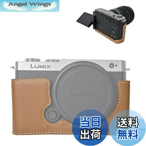 �y���������zVOVMOEYA �n�[�t�P�[�X for PANASONIC LUMIX DC-S9 �~���[���X���J�����Cfor PANASONIC LUMIX S9��p�{�f�B�P�[�X LUMIX S9�n�[�t�J�o�[ S9�J�����ی�J�o�[ �J�����n�[�t�P�[�X �x�[�X�P�[�X 1/4