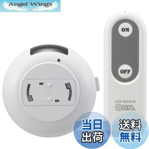 yzI[(OHM)I[d@ y_gCgpR t RXCb` ƖpR ݂艺Ɩ Hsv ȒP y y_gCgRŃIIt OCR-RSH01W