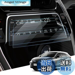 yzLANGBEAN g^ nA[ 80 n GARpl یtB nA[80npANZT[ PET SʃJo[ 2022.10~s Harrier 80 x^b` wh~ LYh~ h~ \t