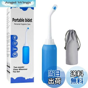 yzZHEJIA gуrf  V[gC gщ e 500ml mY2{  SʃObv y ֗ qPAp gCpZtN[jO h[ CO s