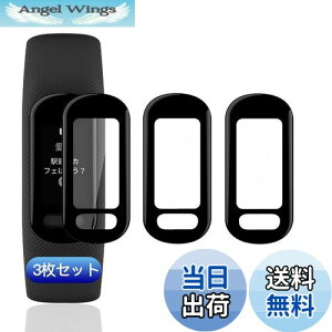 yzywnunbg 3Zbgz Ή GARMIN vivosmart 5 tB KXtB 3 PET Yf@ ߗ Ή GARMIN vivosmart5 یtB 3DȖʃJo[ Ή vivosmart 5 tیtB 