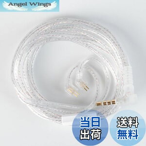 yzyCCZ UP01 PluszYinyoo TFZ 3.5mmP[u 2[g CCZ IWiP[u 3.5mmCzAbvO[hP[u CtHP[u KZ KBEAR CCZ CzKp SOLO/KS1/KS2/Lark/Rob