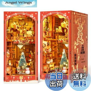 yzFUNPOLA ubNkbN Lbg Booknook ؐpY DIY ~j`A h[nEX LEDCgt {I ubNGh Wp NtgZbg S҂⒆w BN09 335PCSiNX}
