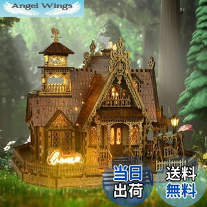 yzFUNPOLA 3DpY ؐpY ؂̖͌^ c̃Re[W f DIY~j`A zLbg LEDCgt lƎq Mtg t 蕨 251PCS