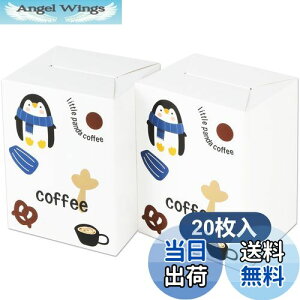 yzsasttie Tj^[{bNX ĝ Ȃ ݔ gC S~ G`Pbg{bNX LȂ (zCg)