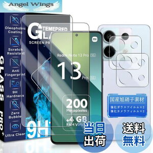 yzJCJCLY Ή Redmi Note 13 Pro 5G KXtB 6.7C`y2KX+2JtBzYɎqfސ ی tB i 2j+ YtB i 2judx9H ϏՌ 