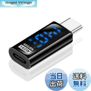 yzPoyiccot USB C A_v^140WAUSB-C to USB C o̓XN[\ ϊA_v^A40Gbps USB CA_v^f[^]ALEDo̓XN[\ Type-C RlN^A gѓdb/bvgbv/