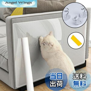 yzGiznzg L ǎیV[g 30cm×5m ܌h~V[g ͂ ǎV[ V[g \₷ Ђ h~ Lppi hh /Ƌ///hAȂǂ̏h~ 