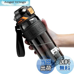 yzIOLOYU  750ml EH[^[{gg Xg[t q C^{g vX`bN NA  􂢂₷ j̎q ̎q l X|[c e {g y 