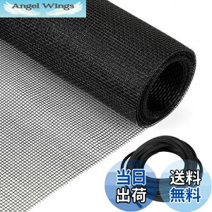 yzFINGOOO Ԍ ւ 120×250cm Ԍ˃lbg&St 2_Zbg hlbg 悯 ʂ OXt@Co[ bV (ubN)